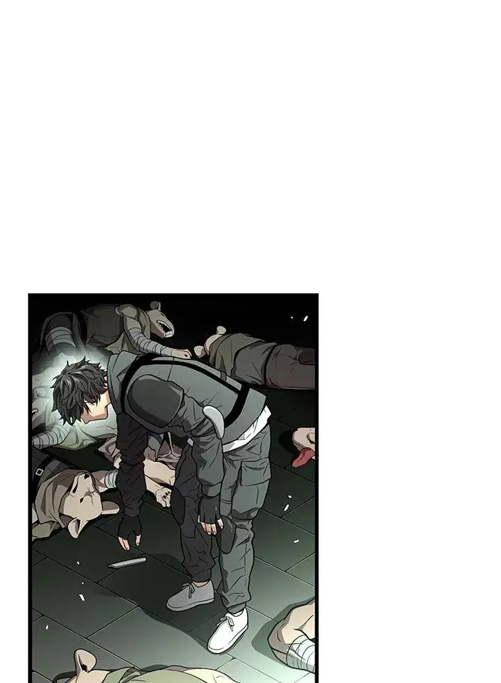 漫画《地狱独食》第59话第14张图