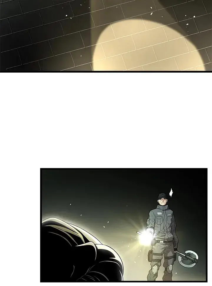 漫画《地狱独食》第59话第43张图