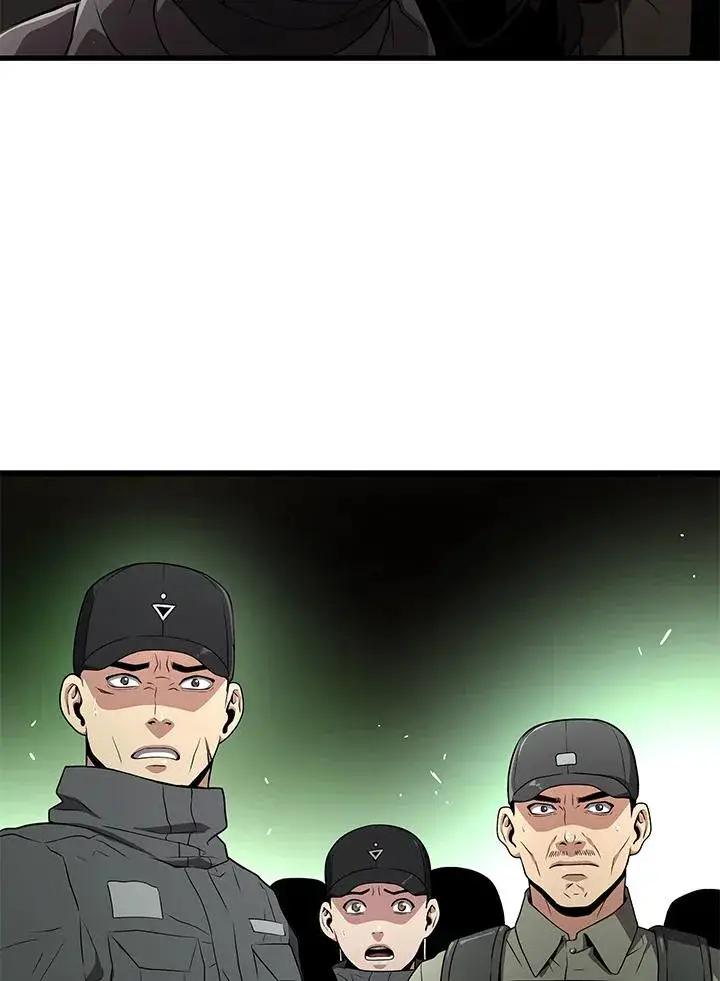 漫画《地狱独食》第59话第71张图