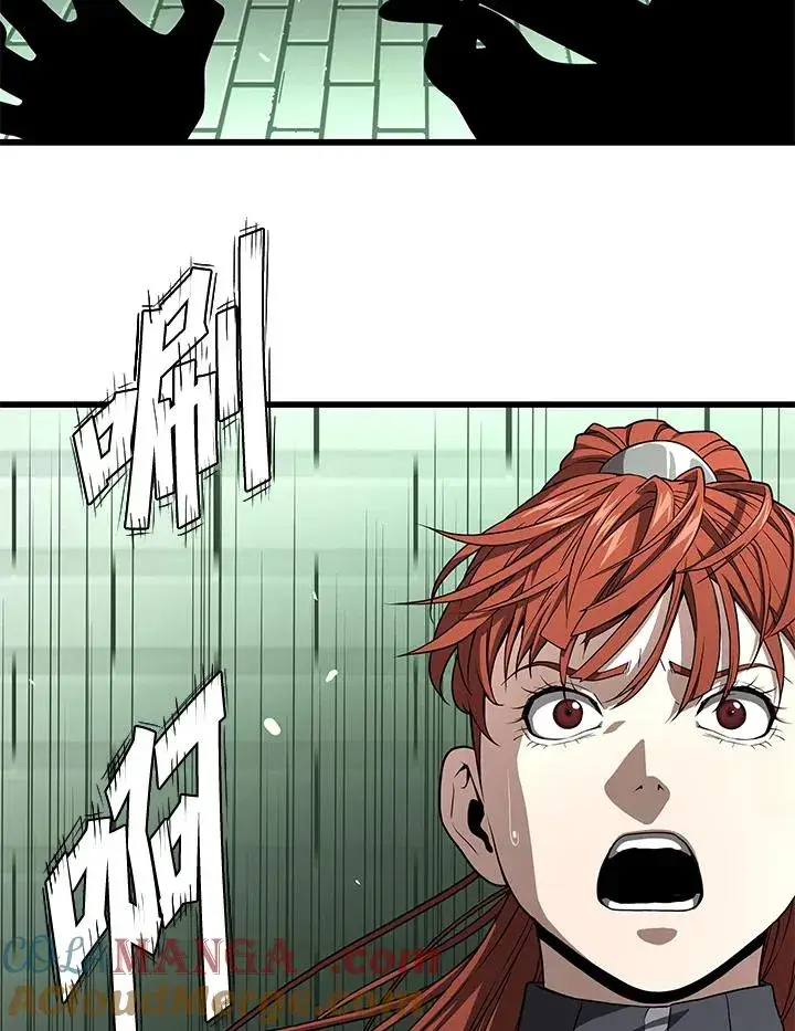 漫画《地狱独食》第60话第121张图