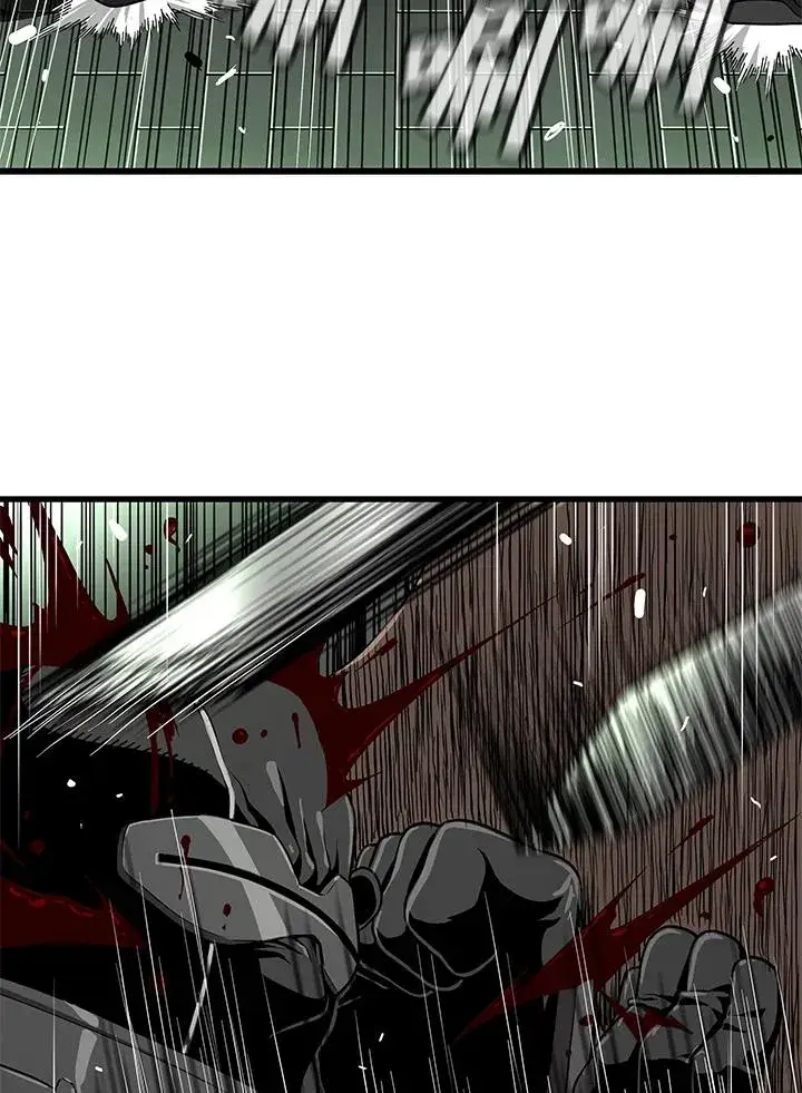 漫画《地狱独食》第60话第27张图