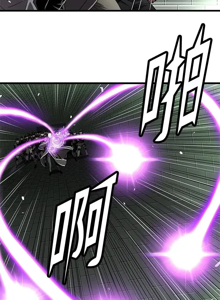 漫画《地狱独食》第60话第30张图
