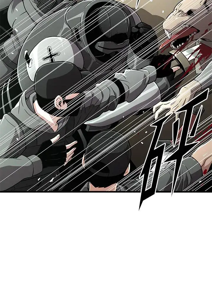 漫画《地狱独食》第60话第43张图