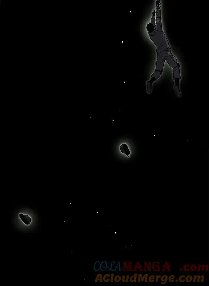 漫画《地狱独食》第60话第5张图