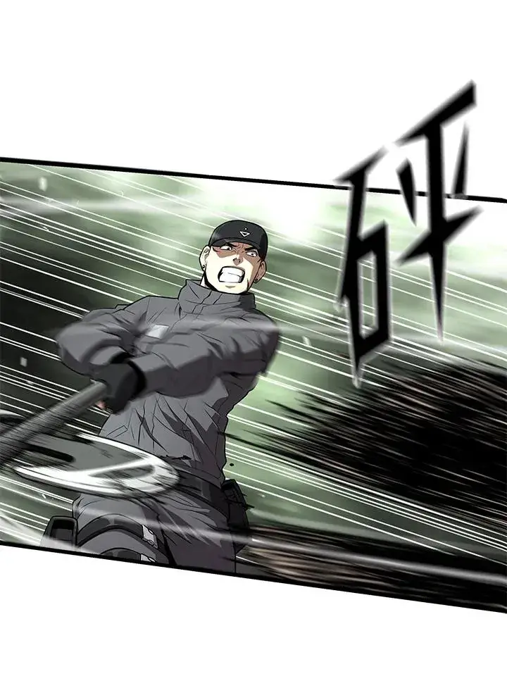 漫画《地狱独食》第60话第55张图