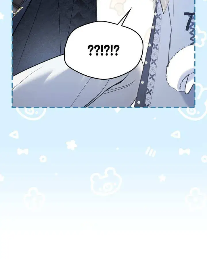 漫画《冬城的小囚犯》第30话第126张图
