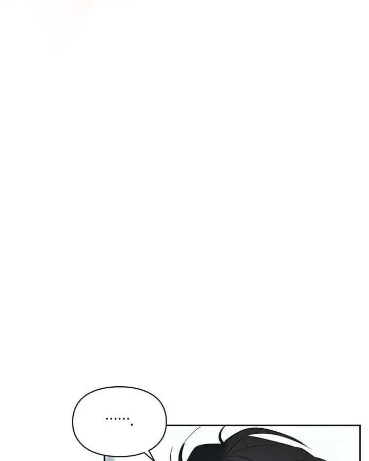 漫画《冬城的小囚犯》第30话第60张图