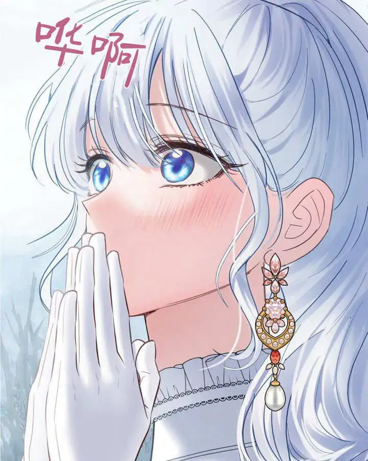 漫画《冬城的小囚犯》第30话第66张图