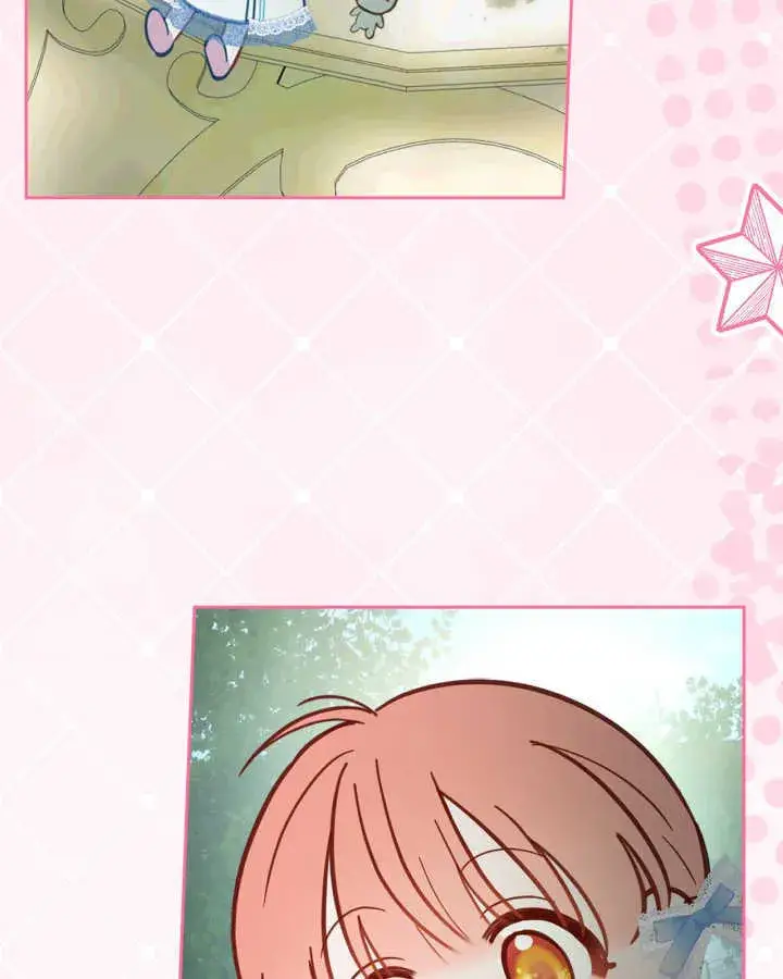 漫画《冬城的小囚犯》第31话第126张图