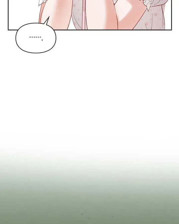 漫画《冬城的小囚犯》第33话第5张图