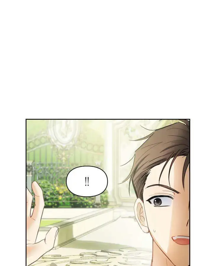 漫画《冬城的小囚犯》第34话第12张图