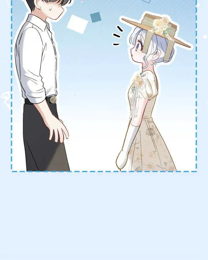 漫画《冬城的小囚犯》第34话第38张图