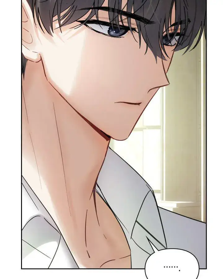 漫画《冬城的小囚犯》第34话第52张图