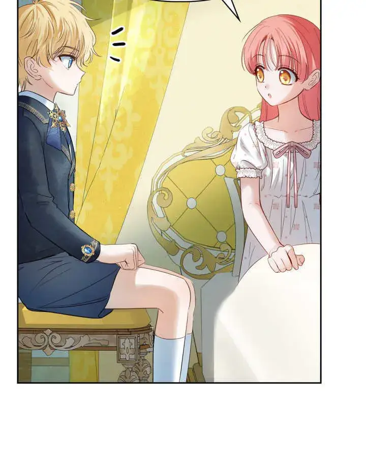 漫画《冬城的小囚犯》第36话第29张图