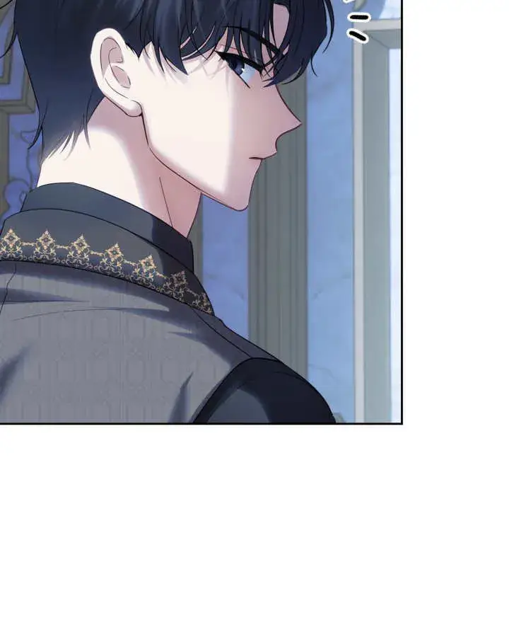 漫画《冬城的小囚犯》第37话第98张图