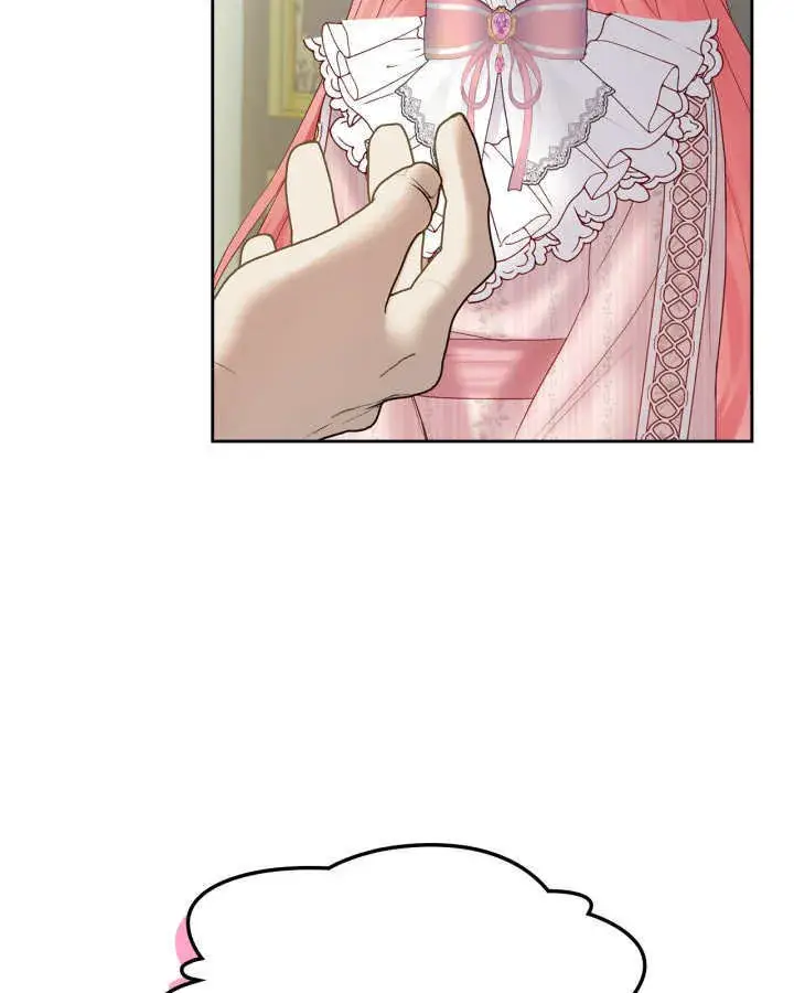 漫画《冬城的小囚犯》第39话第68张图
