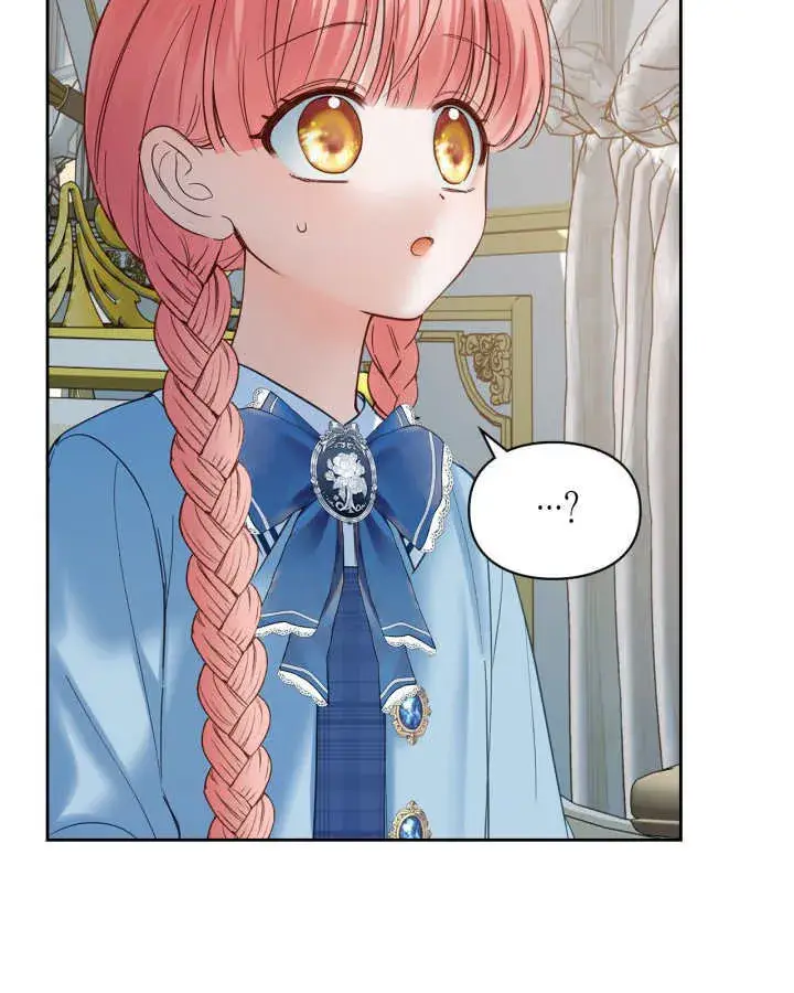漫画《冬城的小囚犯》第40话第31张图