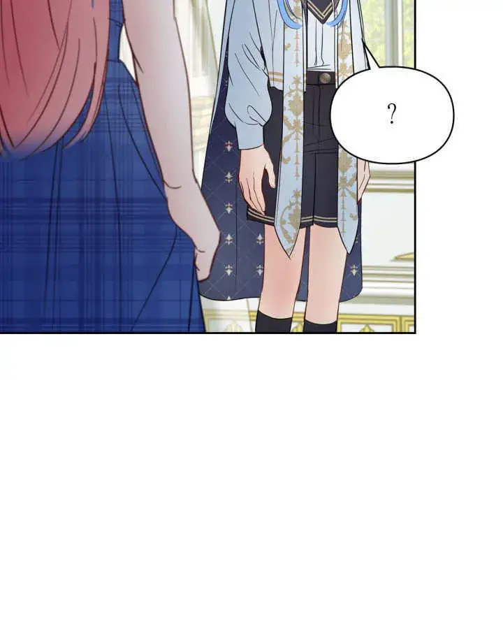 漫画《冬城的小囚犯》第41话第119张图