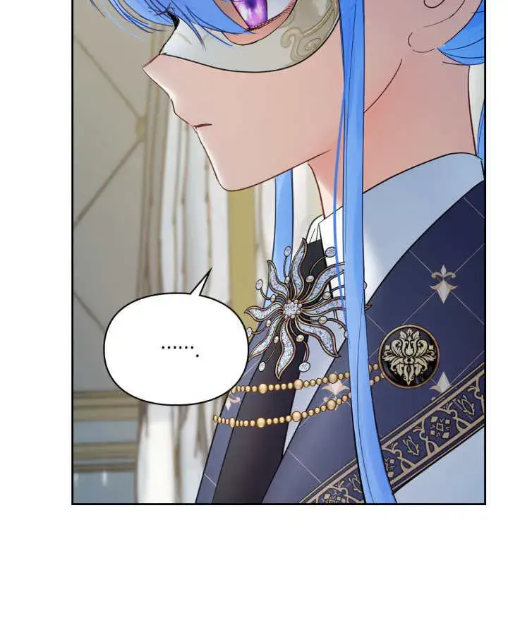漫画《冬城的小囚犯》第41话第71张图