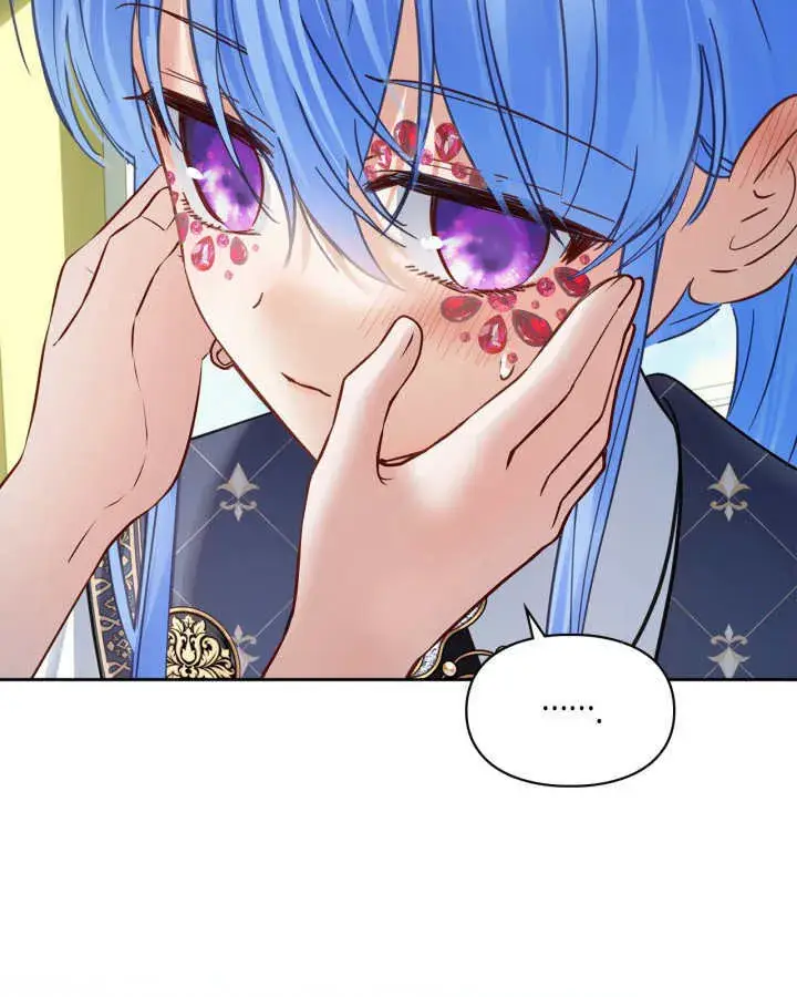 漫画《冬城的小囚犯》第42话第22张图