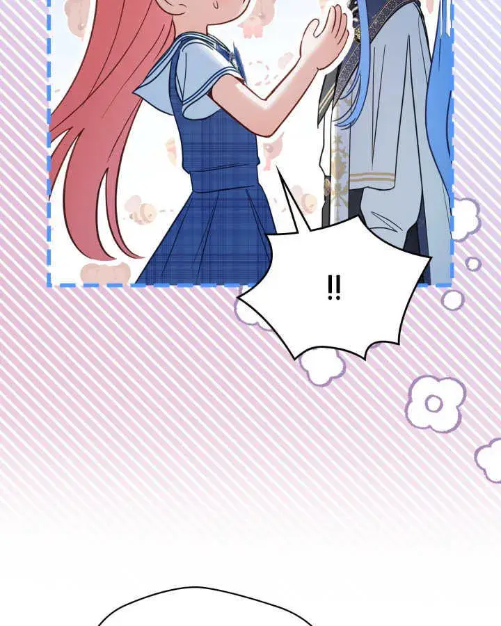 漫画《冬城的小囚犯》第42话第24张图