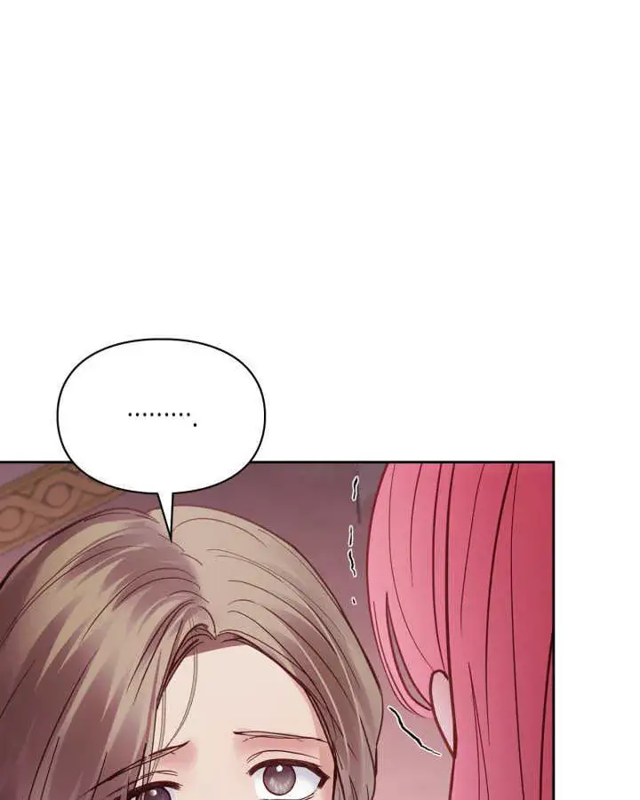 漫画《冬城的小囚犯》第43话第116张图
