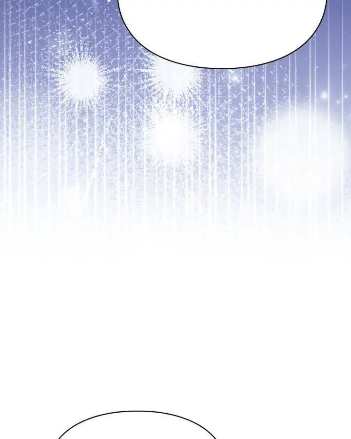 漫画《冬城的小囚犯》第43话第133张图