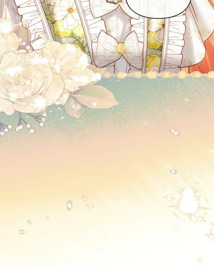 漫画《冬城的小囚犯》第43话第7张图