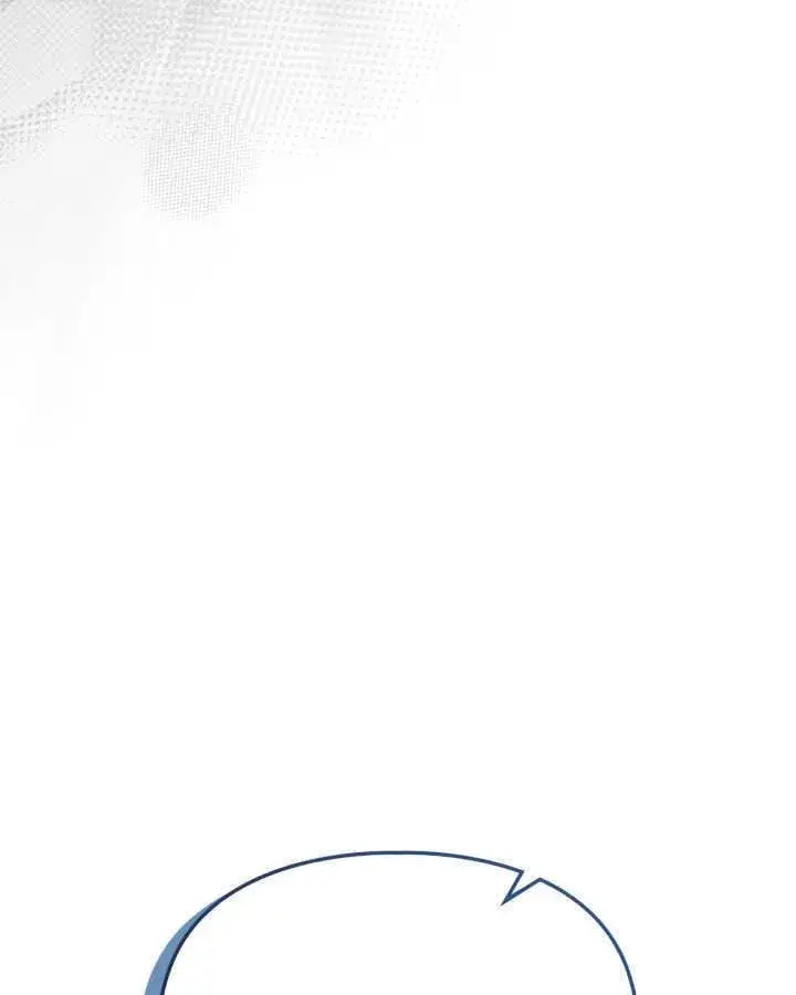 漫画《冬城的小囚犯》第44话第111张图