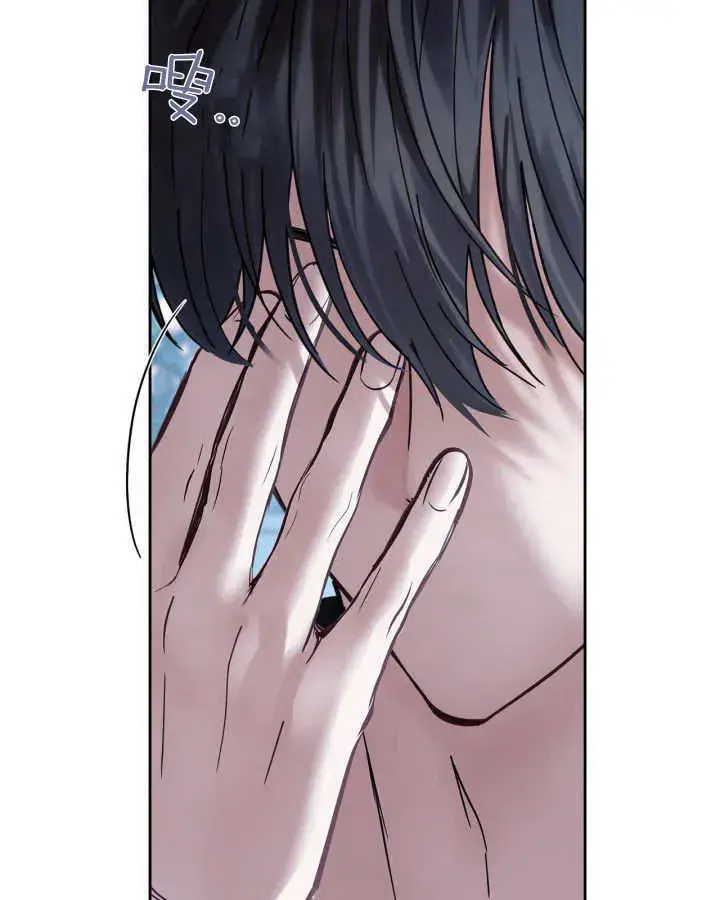 漫画《冬城的小囚犯》第45话第102张图