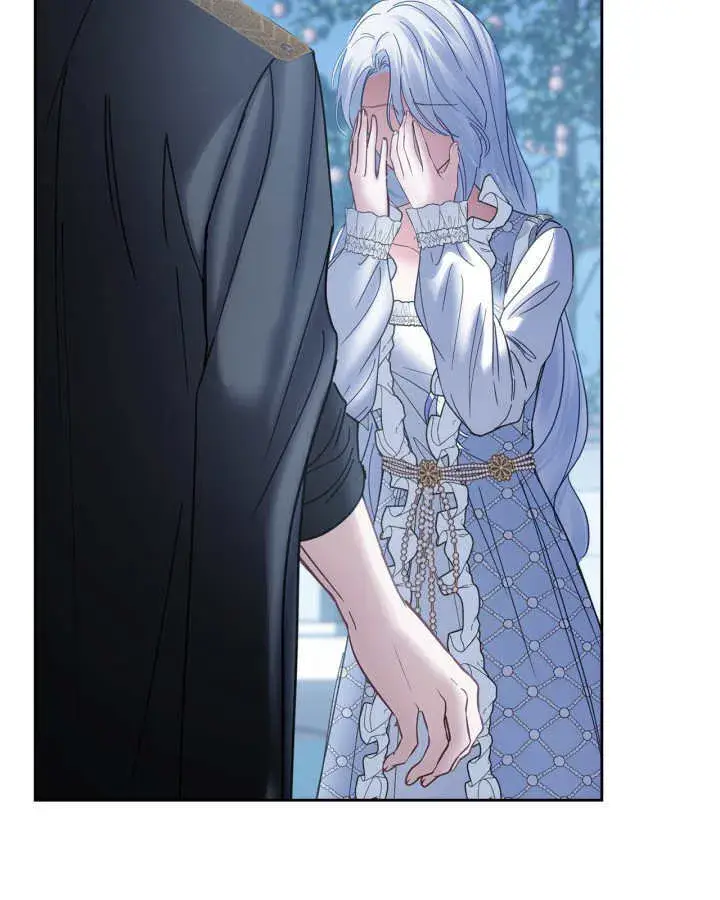 漫画《冬城的小囚犯》第46话第13张图