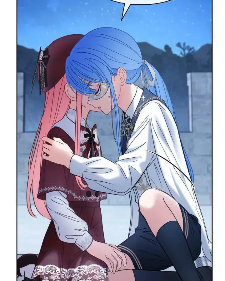 漫画《冬城的小囚犯》第46话第142张图