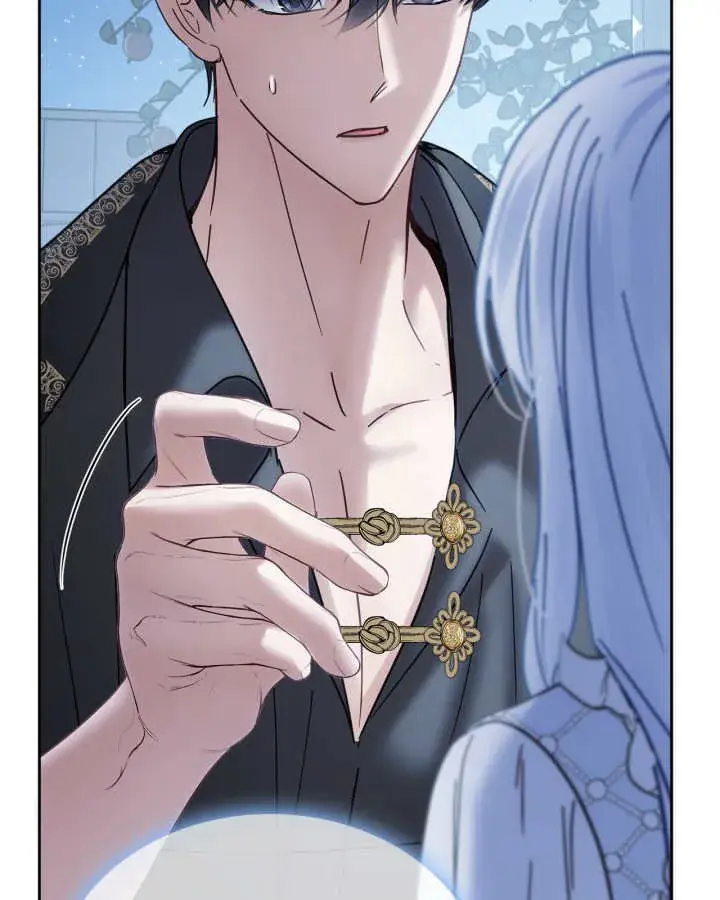 漫画《冬城的小囚犯》第46话第15张图
