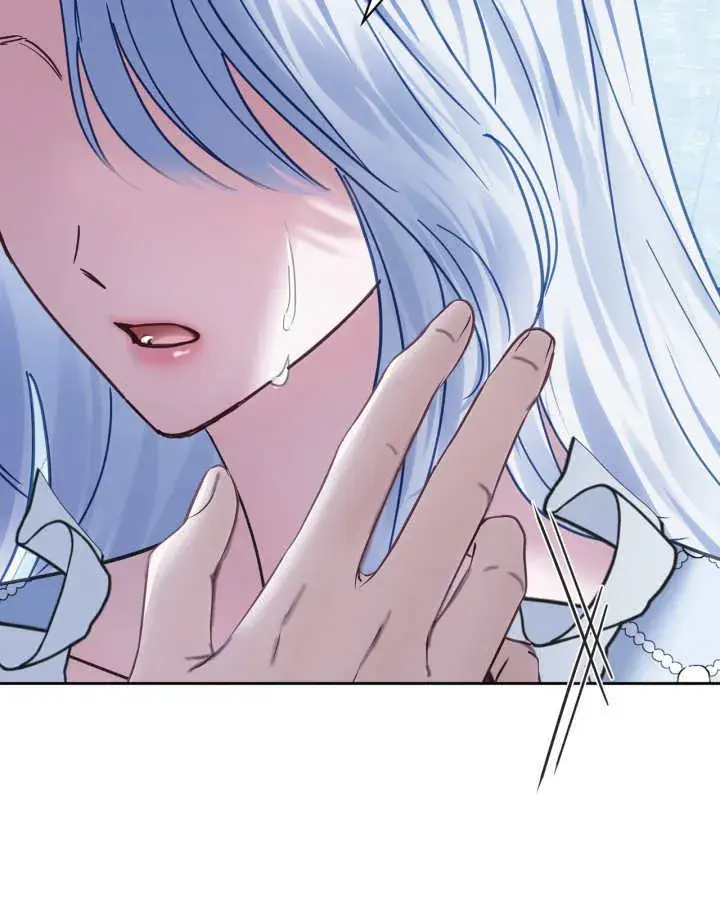 漫画《冬城的小囚犯》第46话第17张图