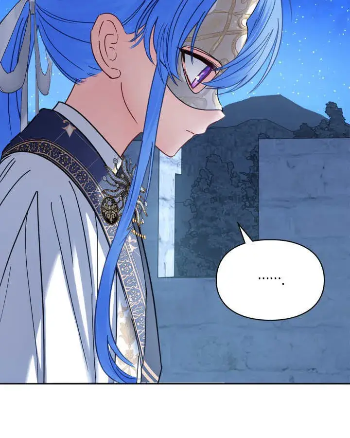 漫画《冬城的小囚犯》第46话第87张图