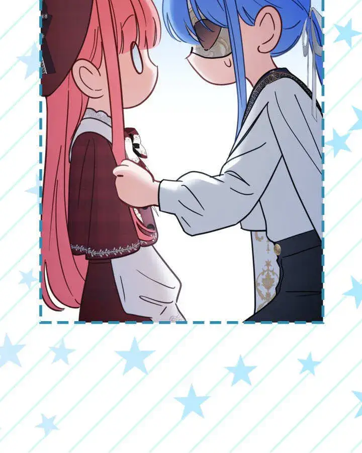漫画《冬城的小囚犯》第47话第7张图