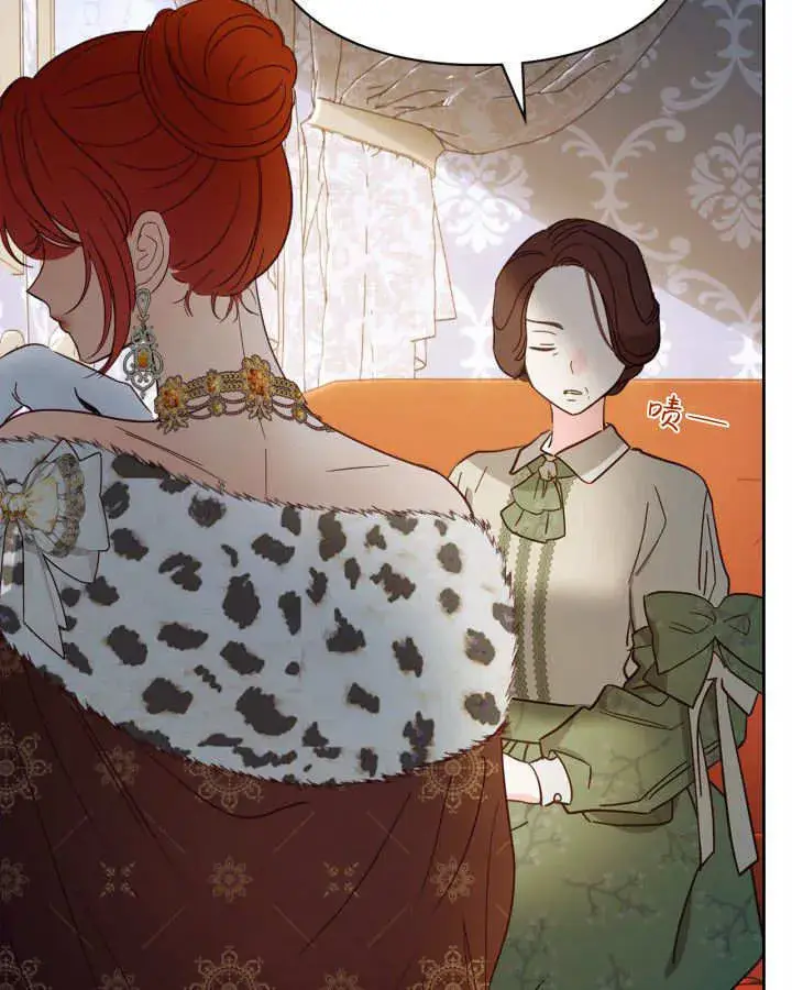 漫画《冬城的小囚犯》第47话第74张图