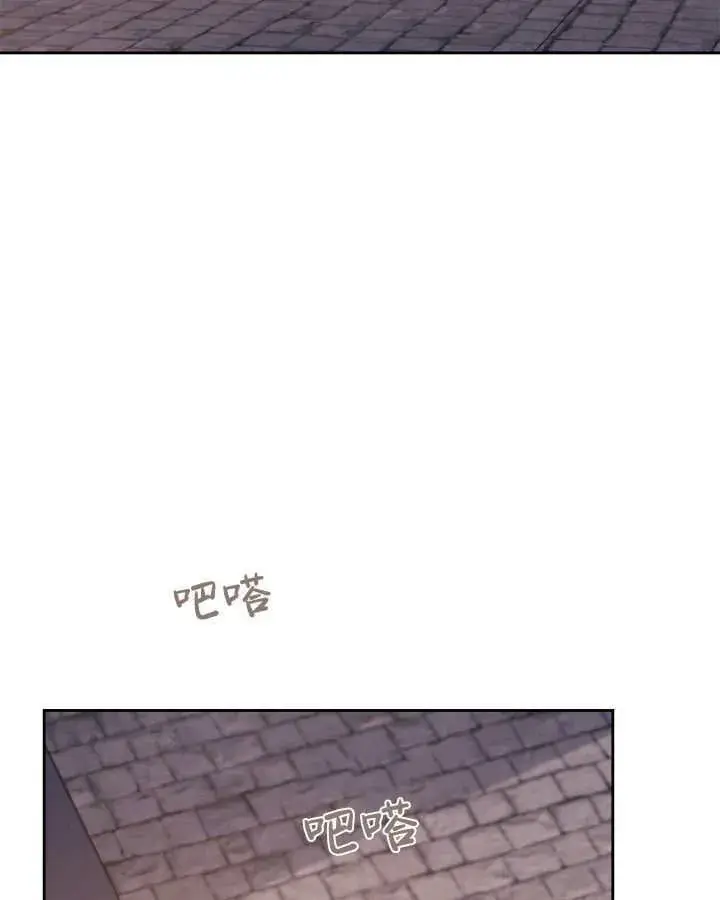 漫画《冬城的小囚犯》第48话第64张图
