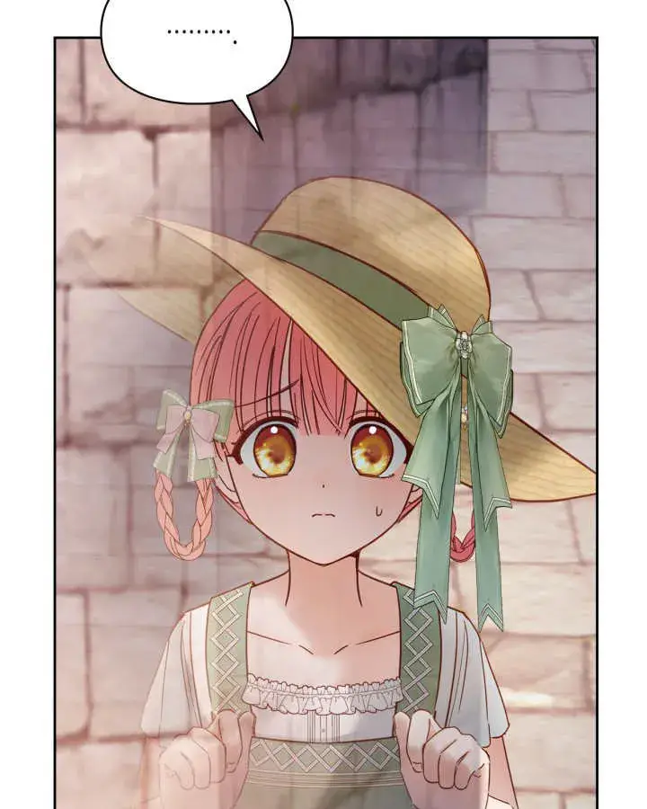 漫画《冬城的小囚犯》第48话第85张图