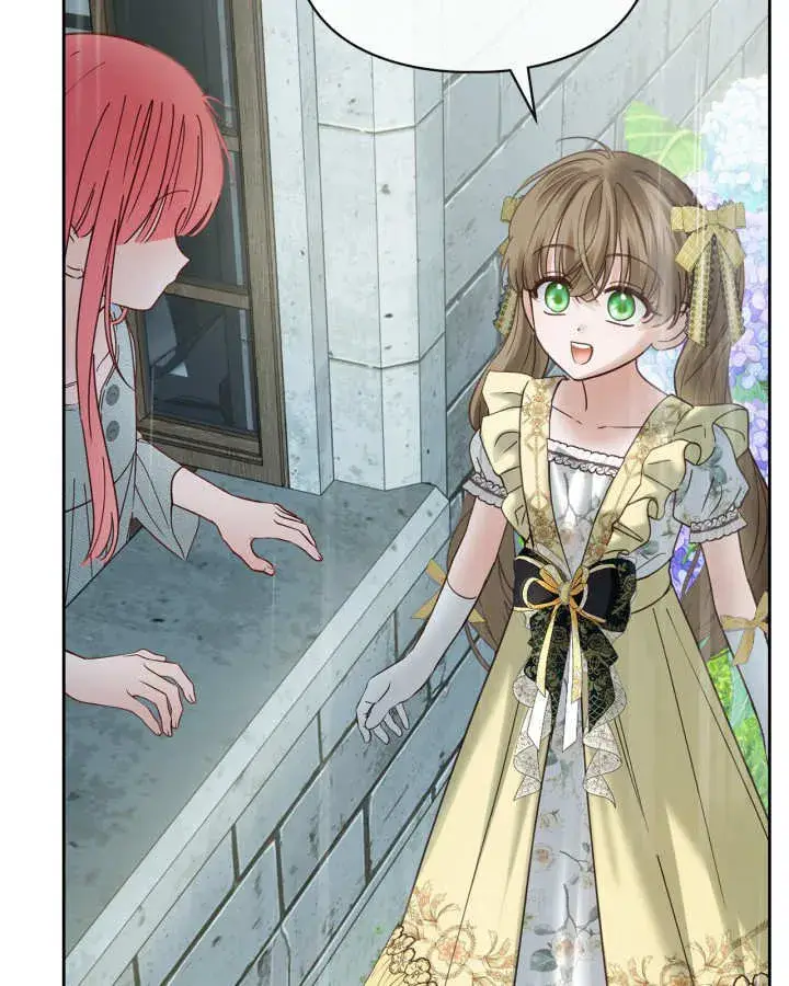 漫画《冬城的小囚犯》第49话第15张图