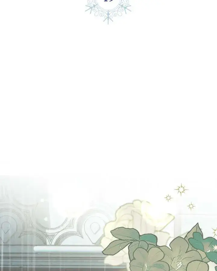 漫画《冬城的小囚犯》第49话第2张图