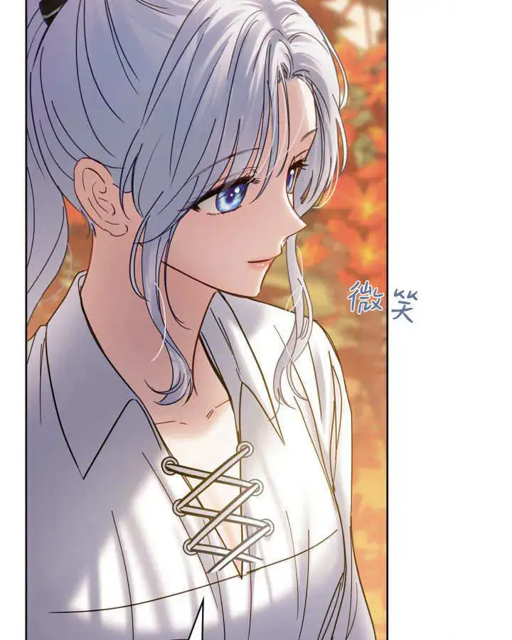 漫画《冬城的小囚犯》第51话第105张图