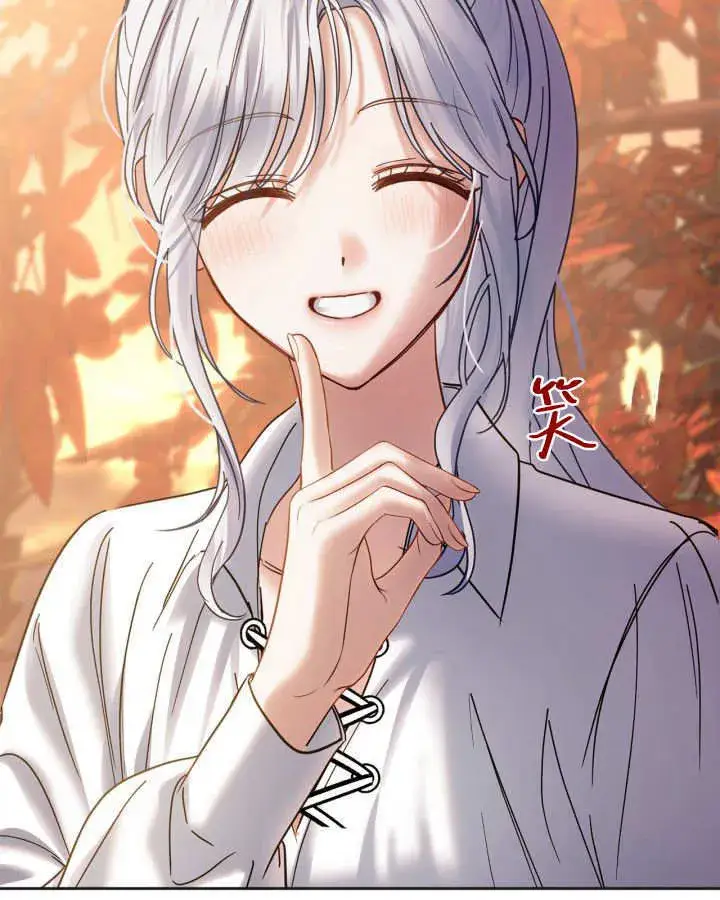 漫画《冬城的小囚犯》第51话第114张图