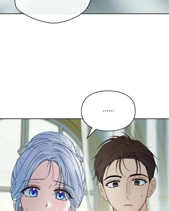 漫画《冬城的小囚犯》第51话第15张图