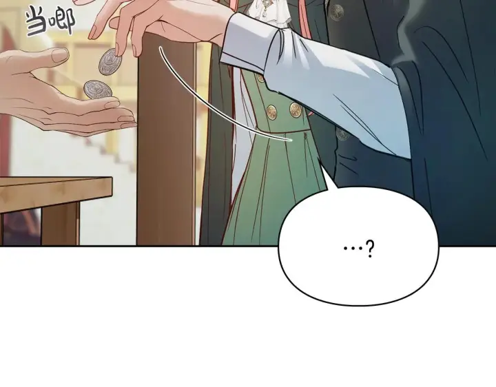 漫画《冬城的小囚犯》第52话 逛庆典第133张图