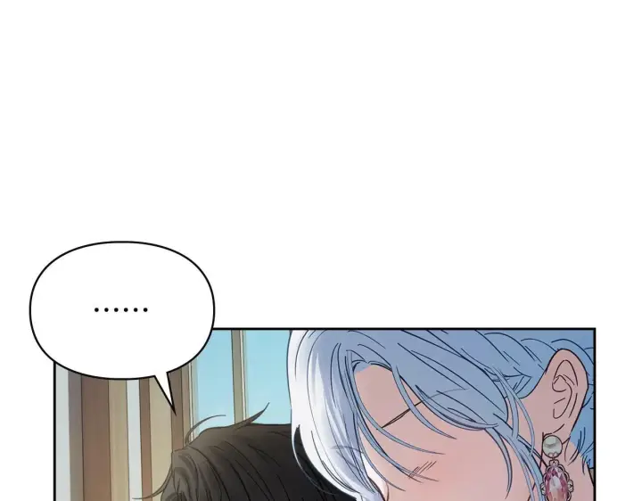 漫画《冬城的小囚犯》第53话 寻找亲生父母第25张图