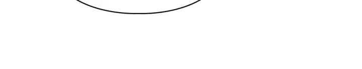 漫画《冬城的小囚犯》第54话 那个怪物第189张图