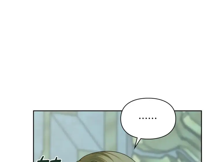 漫画《冬城的小囚犯》第54话 那个怪物第199张图