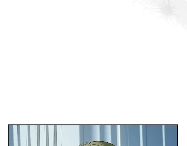 漫画《冬城的小囚犯》第54话 那个怪物第240张图