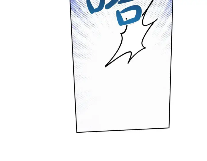 漫画《冬城的小囚犯》第54话 那个怪物第251张图